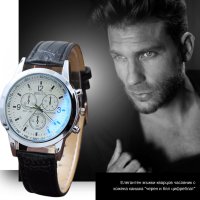 Елегантен мъжки кварцов часовник с кожена каишка, снимка 3 - Мъжки - 43791880