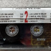 Аудио касетки сръбска музика, снимка 4 - Аудио касети - 38820491