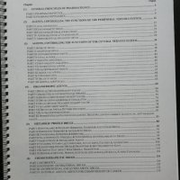 Продавам медицинска литература на английски, снимка 6 - Специализирана литература - 33315928