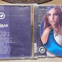Валя - Моят свят - поп фолк, снимка 2 - CD дискове - 43125911