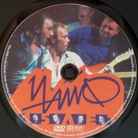 Чайф – 2001 - 15 Лет. Всё Только Начинается!(DVD-Video)(Acoustic,Rock & Roll), снимка 2 - DVD дискове - 43906421