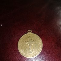 Медал 1878 , снимка 1 - Колекции - 33106908