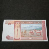 Банкнота Монголия - 11175, снимка 3 - Нумизматика и бонистика - 27659300