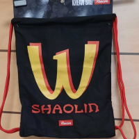 Kream Shaolin Bag-Чисто нова с етикет, снимка 12 - Други - 36476737
