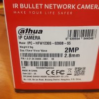 Продавам IP камера Dahua IPC-HFW1230S-S5 2.8mm 2MP PoE, снимка 3 - IP камери - 36989753