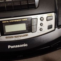 Panasonic RX-DS18 Sound Virtualizer XBS AM/FM/CD/Tape Stereo Boom Box, снимка 14 - Радиокасетофони, транзистори - 37346030