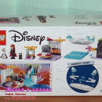 Продавам лего LEGO Disney Princes 41165 - Експедицията с Кану на Анна, снимка 2 - Образователни игри - 27265755