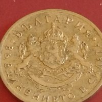 Монета 50 стотинки 1937г. България В съединението е силата 31228, снимка 7 - Нумизматика и бонистика - 43880944
