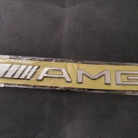 Емблема AMG Хром  за mercedes benz , снимка 4 - Аксесоари и консумативи - 44097582