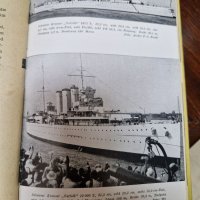 Рядка антикварна немска книга- Принц Ойген в първата битка от 1944 г., снимка 5 - Антикварни и старинни предмети - 39407059
