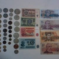 Продавам стари български монети и банкноти, снимка 2 - Нумизматика и бонистика - 27875117