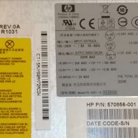 HP PS-5301-8 ATX Desktop Power 300w/, снимка 6 - Захранвания и кутии - 39483263