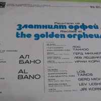 LP - Златният Орфей- ВТА 1873, снимка 2 - Грамофонни плочи - 37327104