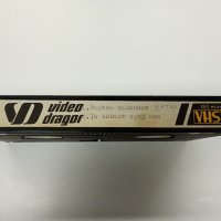 VHS видеофилми "Мъртво вълнение" / "Те живеят сред нас", снимка 2 - Други жанрове - 43097287