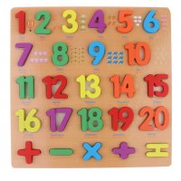 2575 Детски дървен пъзел с числа от 1 до 20 и математически знаци на поставка, снимка 1 - Образователни игри - 35074820