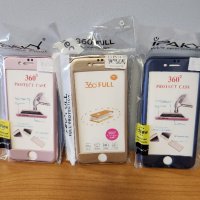 Iphone 7/8/SE 2020, снимка 1 - Калъфи, кейсове - 43818810