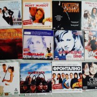 Оригинални ДВД филми, снимка 10 - DVD филми - 17947798