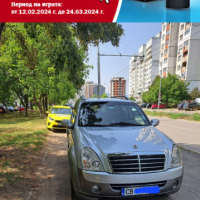 SsanGYONG Rexton 2008 , снимка 5 - Автомобили и джипове - 44844183