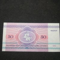 Банкнота Беларус - 10514, снимка 4 - Нумизматика и бонистика - 27572502