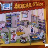 Пъзели и игри , снимка 3 - Игри и пъзели - 35292511