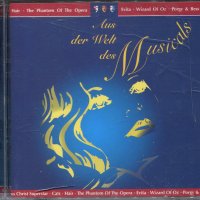 Aus der Helt des Musicals, снимка 1 - CD дискове - 35647554