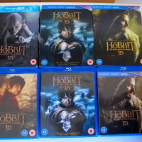 Hobbit Trilogy 3D + 2D Blu Ray 12 диска за колекционери