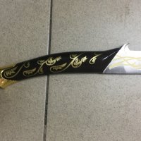 Елфически меч със стойка-”Властелинът на пръстените” Толкин, снимка 3 - Други ценни предмети - 32218654