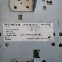 Усилвател за Honda Accord 2.2i CDTi 140кс 39186-SED-0031 , снимка 2 - Части - 44905456