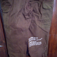 Мъжки панталон , снимка 9 - Панталони - 36406128