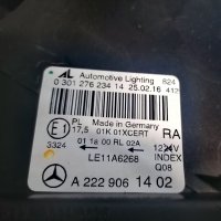 Фар Фарове за Мерцедес В222 / Mercedes S Class W222. , снимка 12 - Части - 39377311