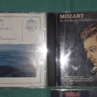 Компакт дискове на - Beethoven/ Mozart and Rachmaninoff, снимка 18 - CD дискове - 42961984