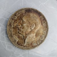 Сребърна монета 50 лева 1934, снимка 2 - Нумизматика и бонистика - 32859967