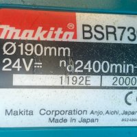 Makita BSR 730  - Акумулаторен ръчен циркуляр 24V, снимка 7 - Други инструменти - 37942700