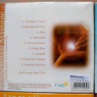 Релаксираща музика на CD - нови, снимка 3 - CD дискове - 40253126