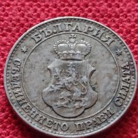 Монета 20 стотинки 1913г. Царство България за колекция - 25055, снимка 6 - Нумизматика и бонистика - 35102124
