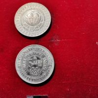 НУМИЗМАТ Възпоменателни монети - Български, снимка 3 - Нумизматика и бонистика - 36550895
