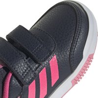 ДЕТСКИ МАРАТОНКИ ADIDAS Tensaur Sport 2.0 CF K, снимка 2 - Детски маратонки - 43283709