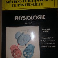 Dossiers Médico-Chirurgicaux de l'Infirmière 4 Physiologie, снимка 1 - Специализирана литература - 34686131