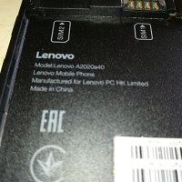 поръчано-LENOVO VIBE-КАТО НОВ С ПРОТЕКТОР-LIKE NEW, снимка 16 - Lenovo - 28294803