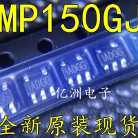 MP150GJ-Z SOT23-5 SMD MARKING - IADGJ , IADGE , IADGH , IADGG - 2 БРОЯ, снимка 4 - Друга електроника - 40257492