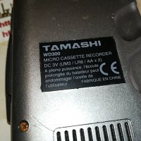 tamashi wd300 2904221942, снимка 11 - Радиокасетофони, транзистори - 36605078