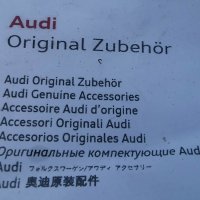 Оригинален сак AUDI 142х65cm - калъф за лов къмпинг риболов, снимка 5 - Такъми - 39090528