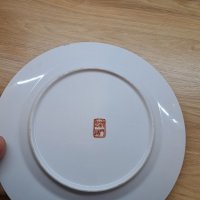 Китайска чиния китайски порцелан, снимка 2 - Антикварни и старинни предмети - 38411190