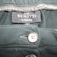 Спортен панталон GINA BENOTTI    дамски,ХЛ, снимка 1 - Панталони - 27719527
