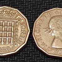Mонети  Великобритания  Кралица Елизабет II 1954 - 1967 година, снимка 4 - Нумизматика и бонистика - 43896479