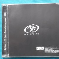 DJ Slon – 2004 - Жуткий Лазер / Textile 11 Years Tunnel Anniversary(2CD) (11 Летию Клуба "Tunnel" По, снимка 1 - CD дискове - 42962268