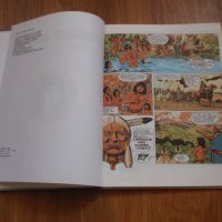 комикс албуми "Capitaine Apache" от Pif Gadget; Пиф , снимка 2 - Списания и комикси - 37012668