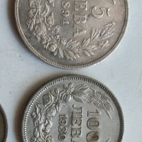 Стари сребърни монети, снимка 2 - Нумизматика и бонистика - 36738046
