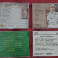 CD българска руска музика Теодосий Райна Панчо Николина Александр Аквариум Кино Непара, снимка 6 - CD дискове - 32199104