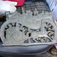 Старо метално пано за декорация , снимка 4 - Антикварни и старинни предмети - 32964604